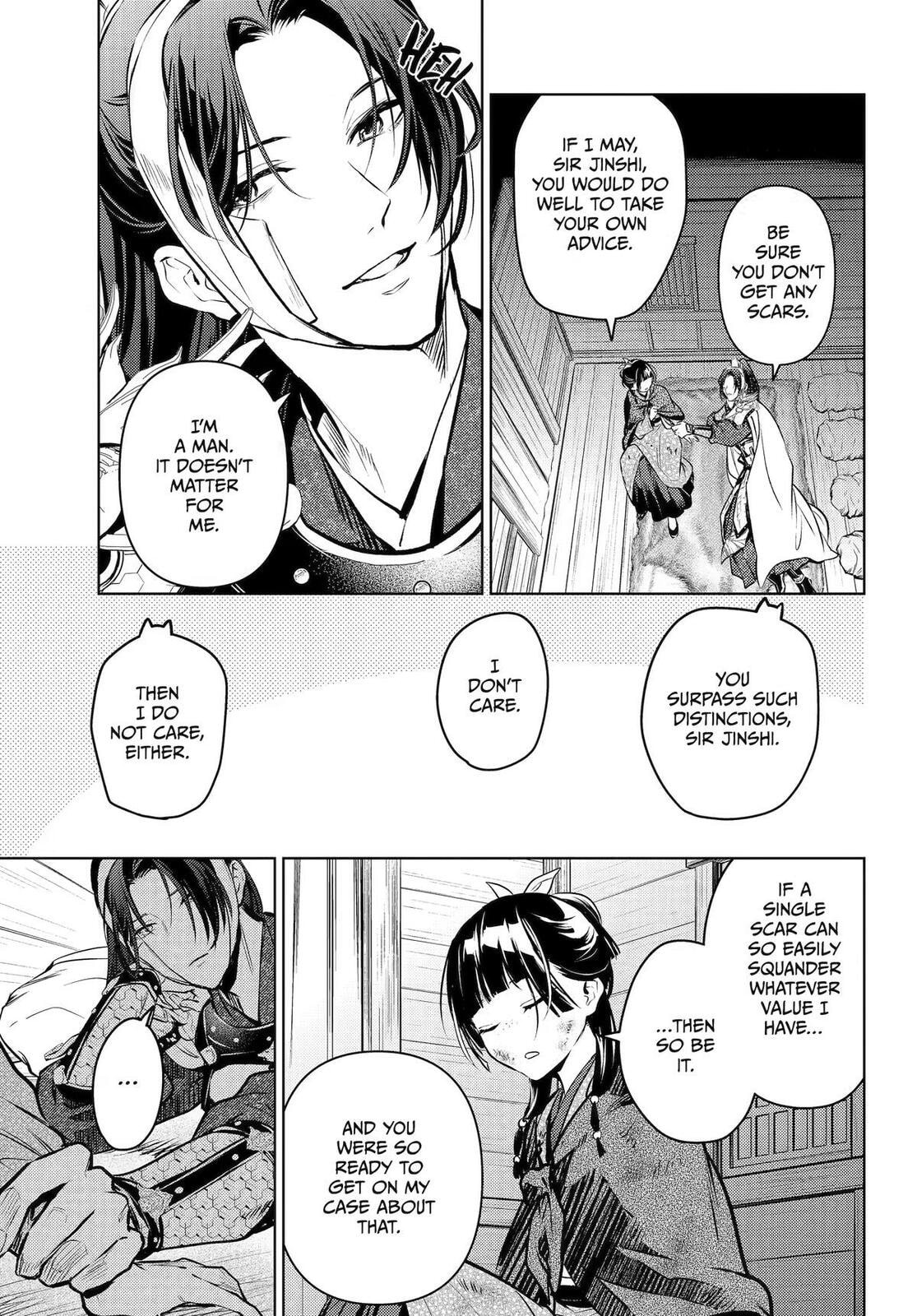 The Apothecary Diaries Chapter 84 page 17 - 