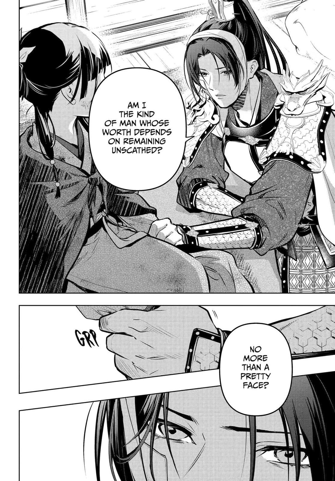 The Apothecary Diaries Chapter 84 page 18 - 