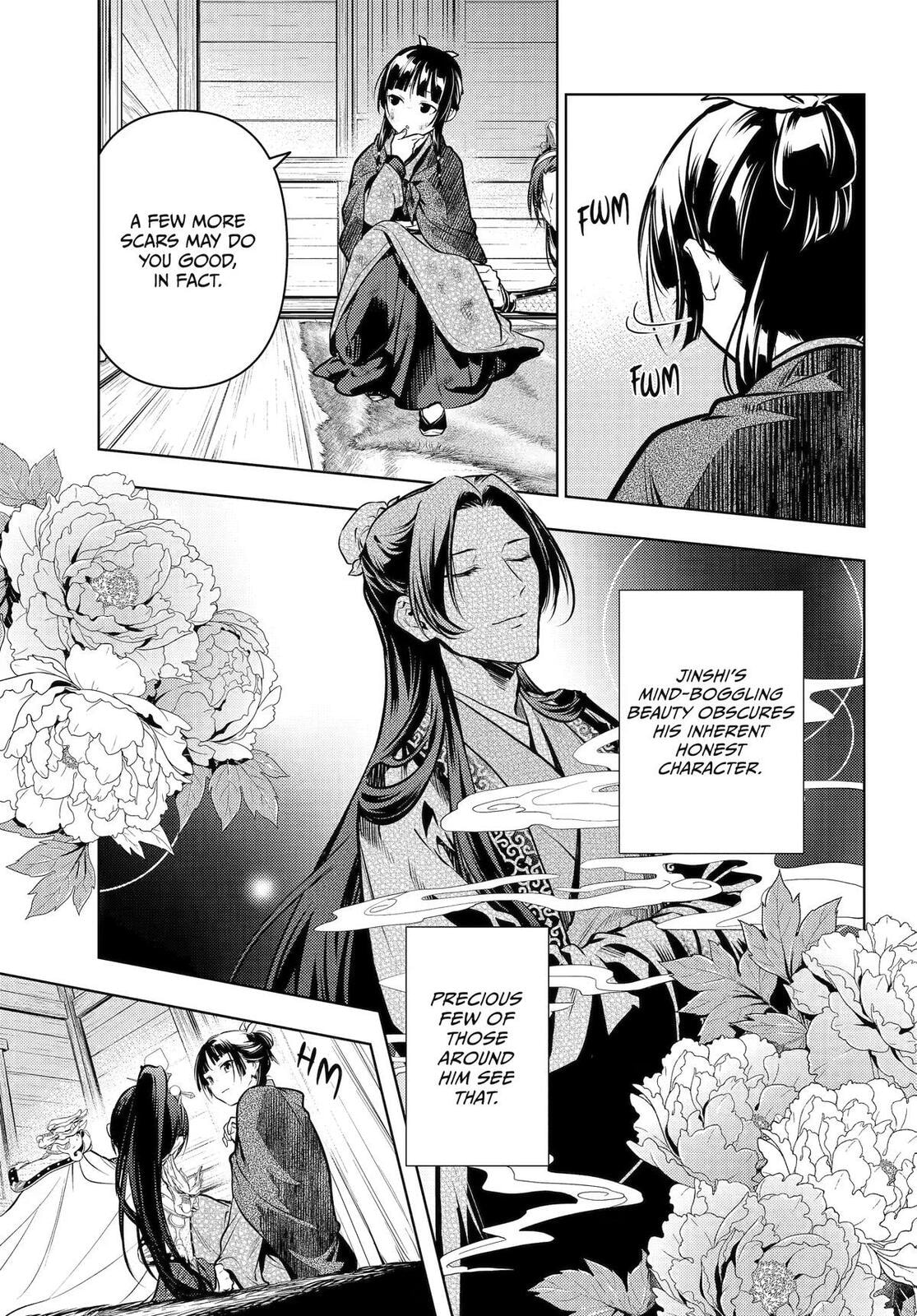 The Apothecary Diaries Chapter 84 page 19 - 