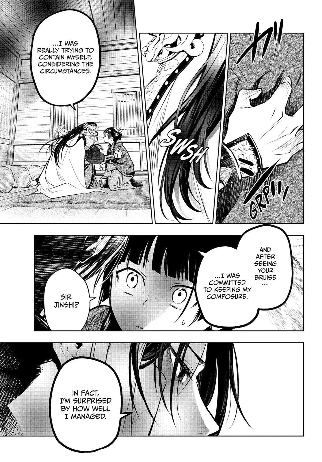 The Apothecary Diaries Chapter 84 page 21 - 