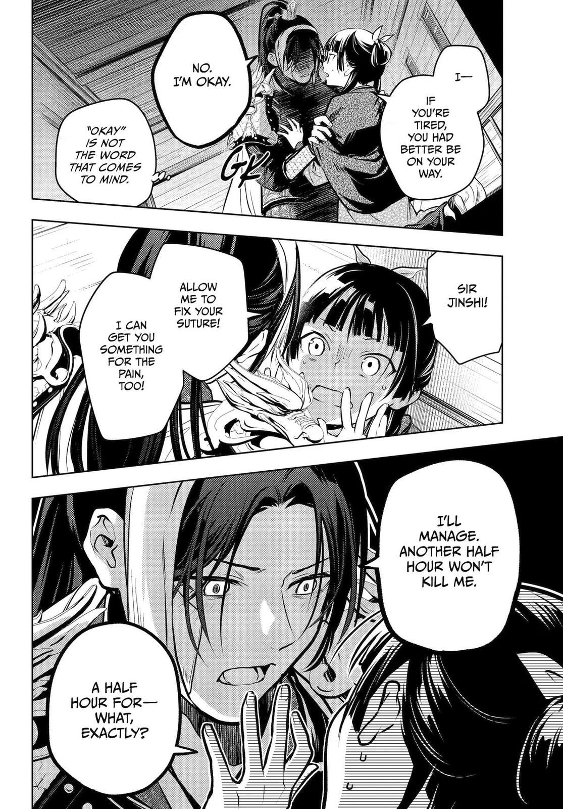 The Apothecary Diaries Chapter 84 page 22 - 