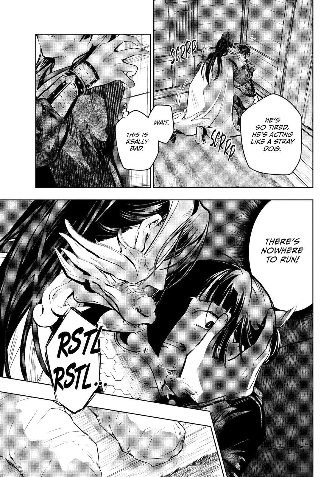 The Apothecary Diaries Chapter 84 page 23 - 