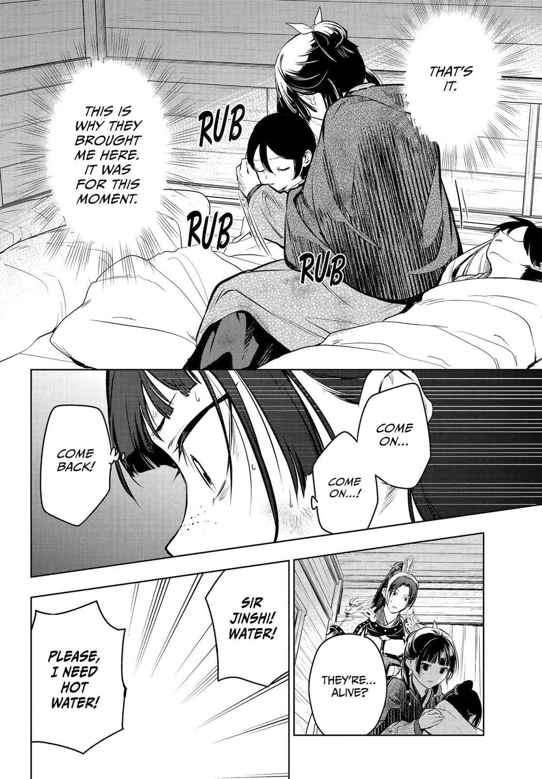 The Apothecary Diaries Chapter 84 page 26 - 