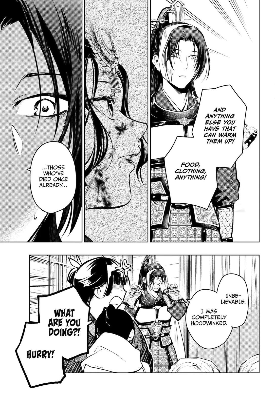 The Apothecary Diaries Chapter 84 page 27 - 