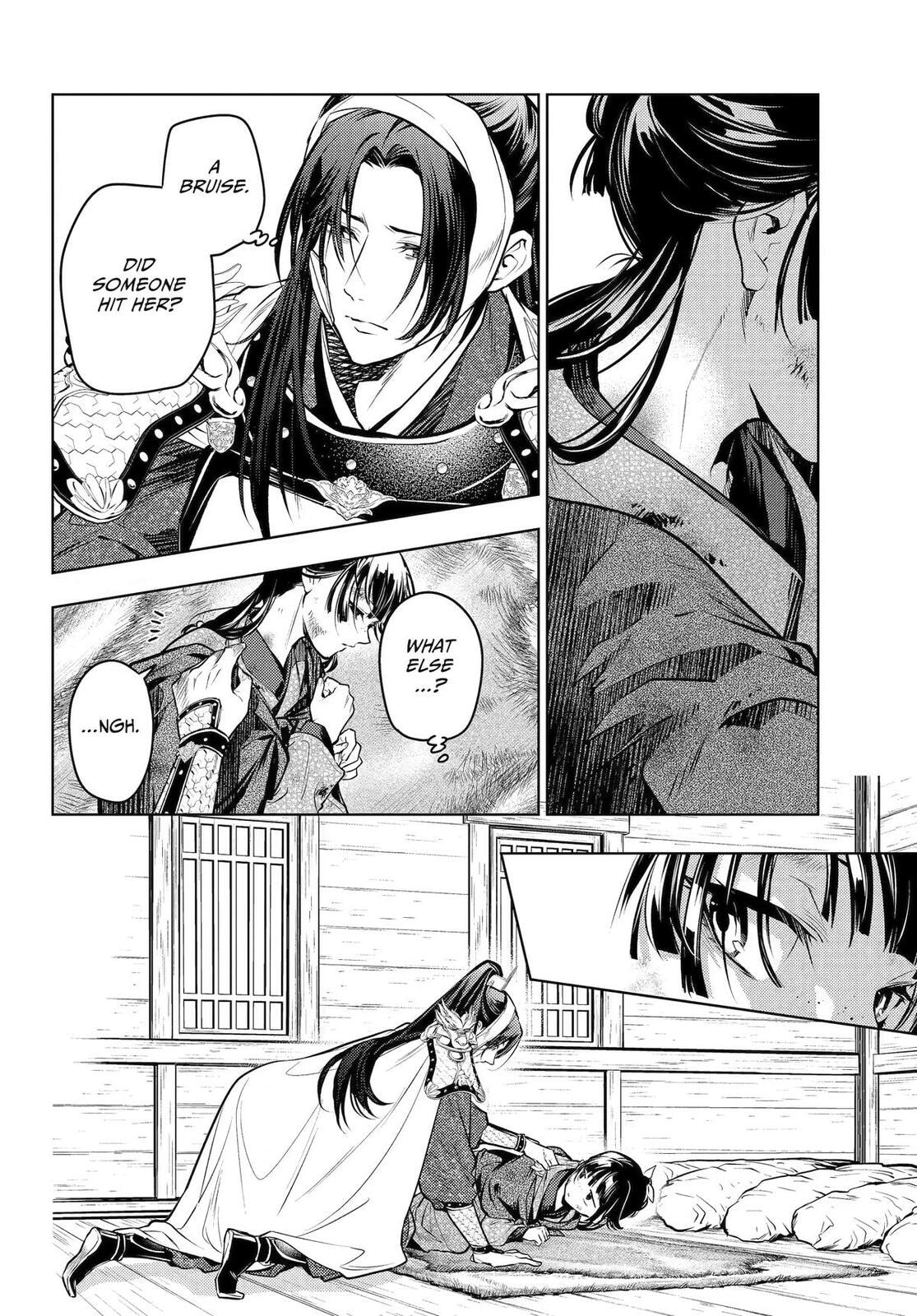 The Apothecary Diaries Chapter 84 page 6 - 