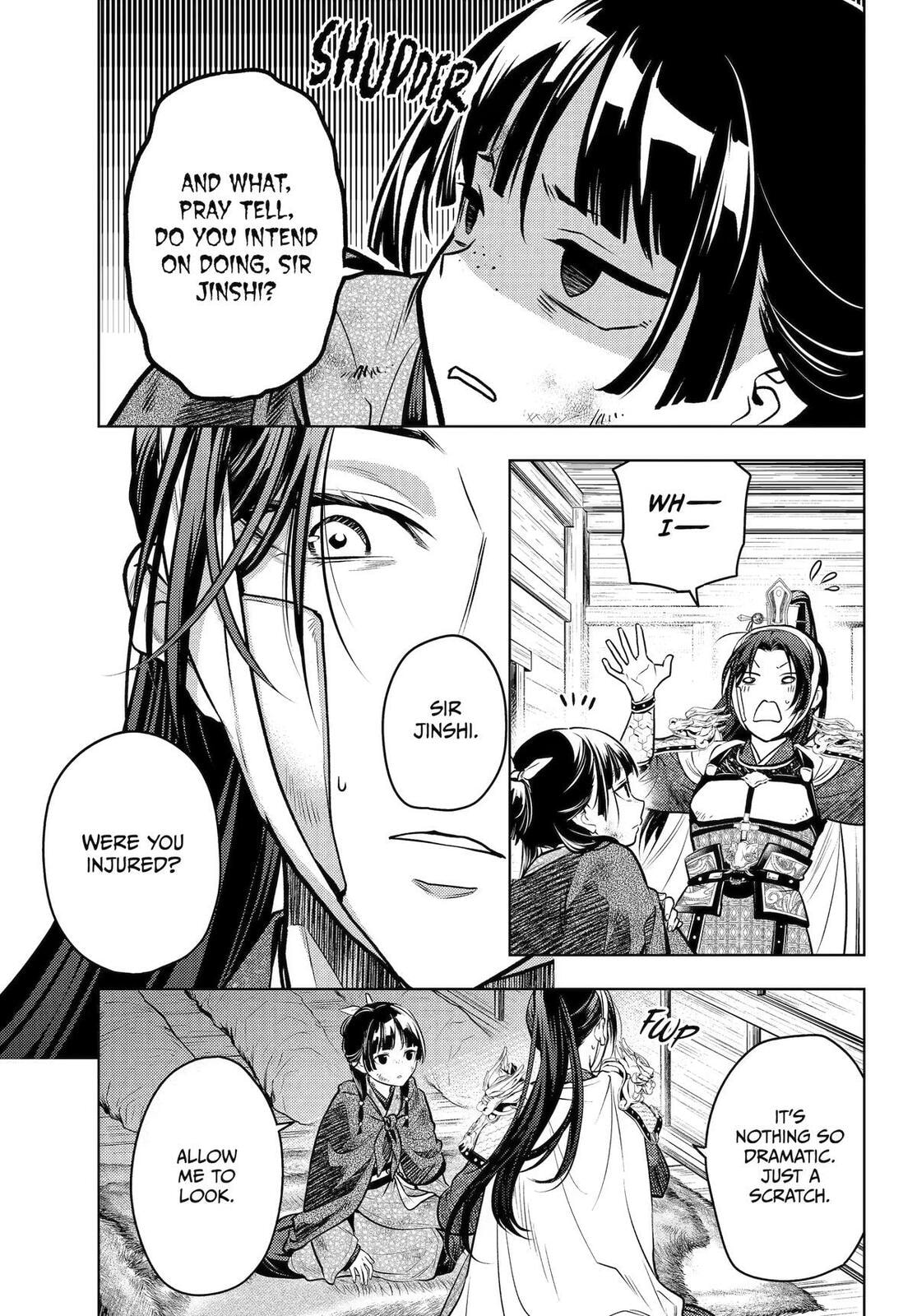 The Apothecary Diaries Chapter 84 page 7 - 