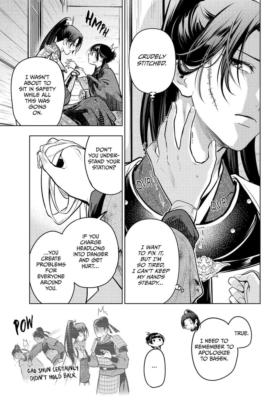 The Apothecary Diaries Chapter 84 page 9 - 
