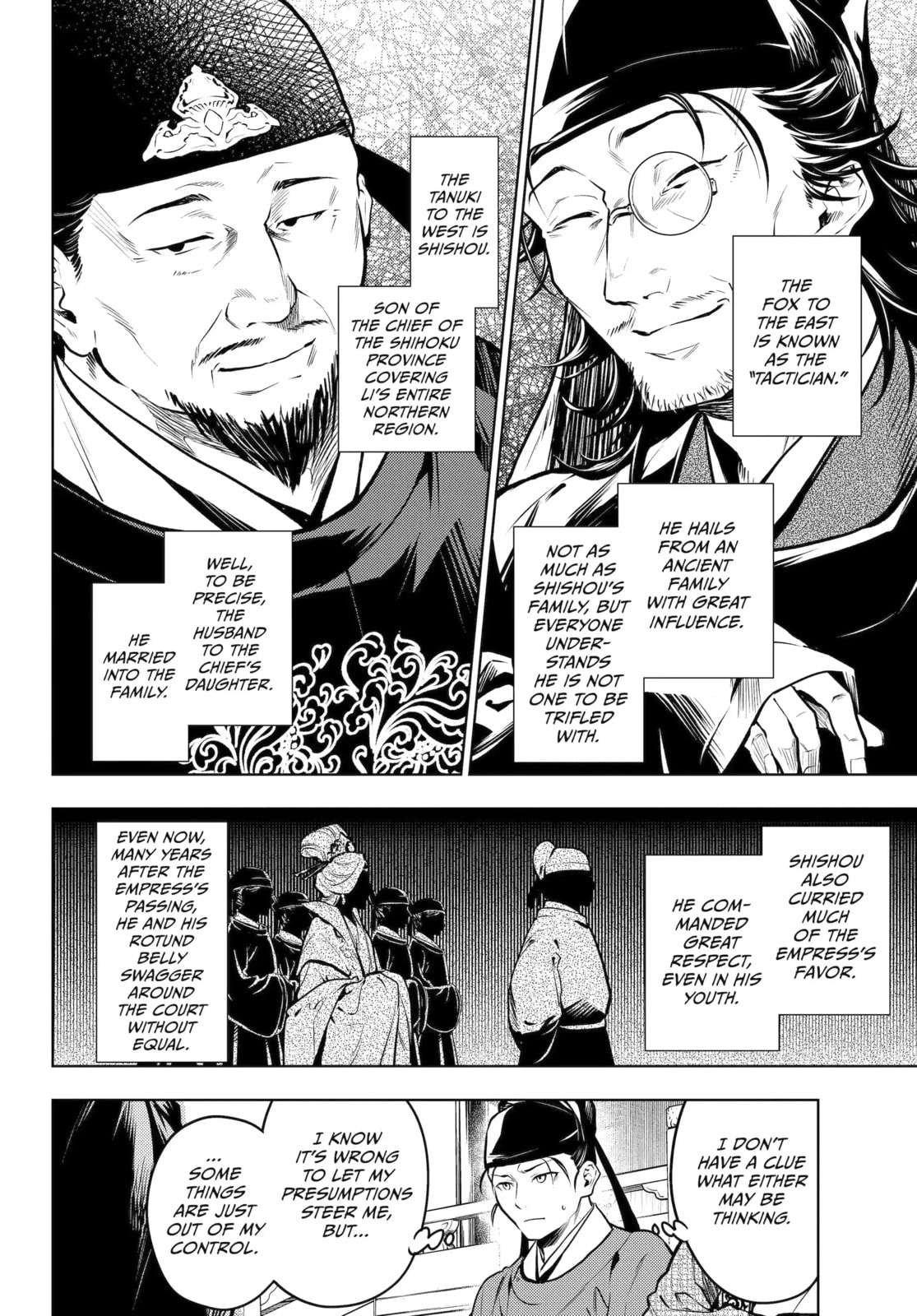 The Apothecary Diaries Chapter 85.1 page 4 - 