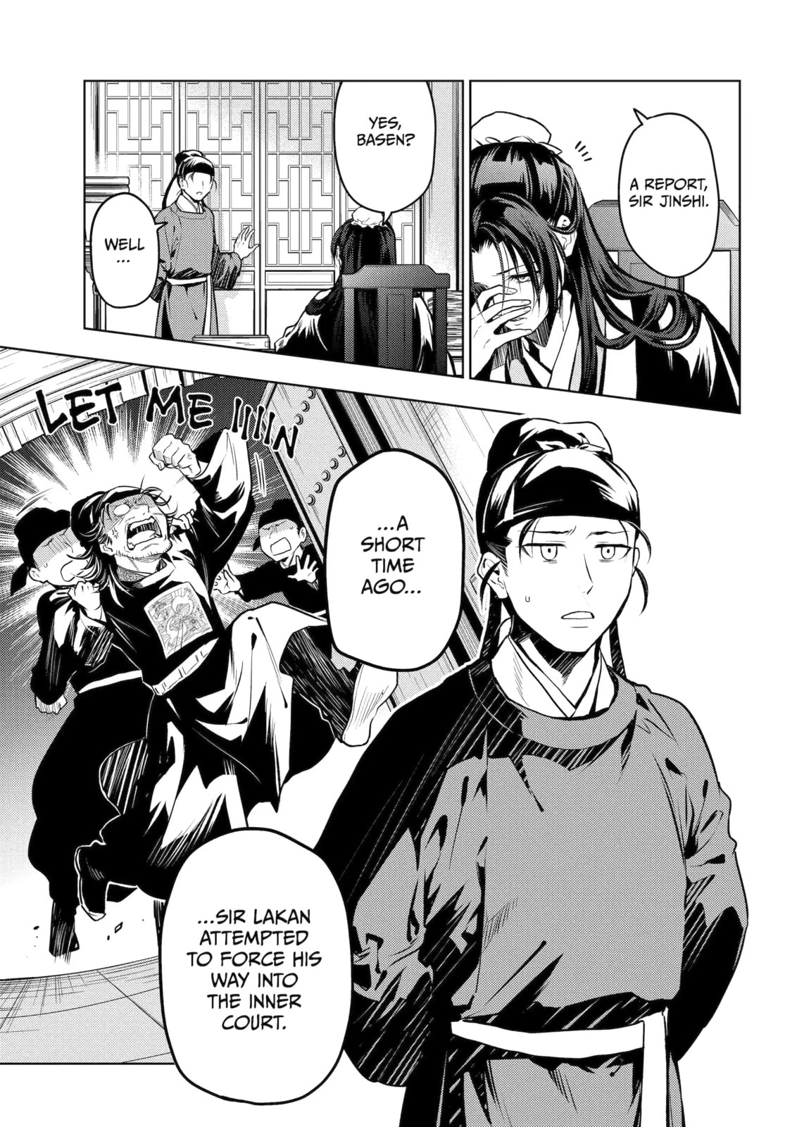 The Apothecary Diaries Chapter 85.2 page 1 - 