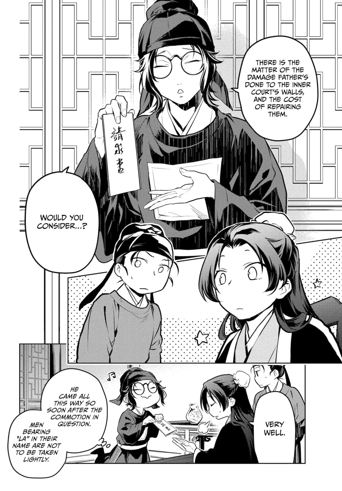 The Apothecary Diaries Chapter 85.2 page 12 - 