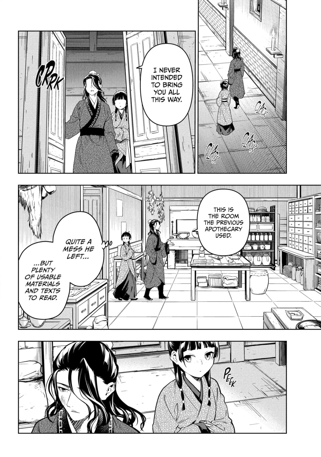 The Apothecary Diaries Chapter 85.3 page 3 - 