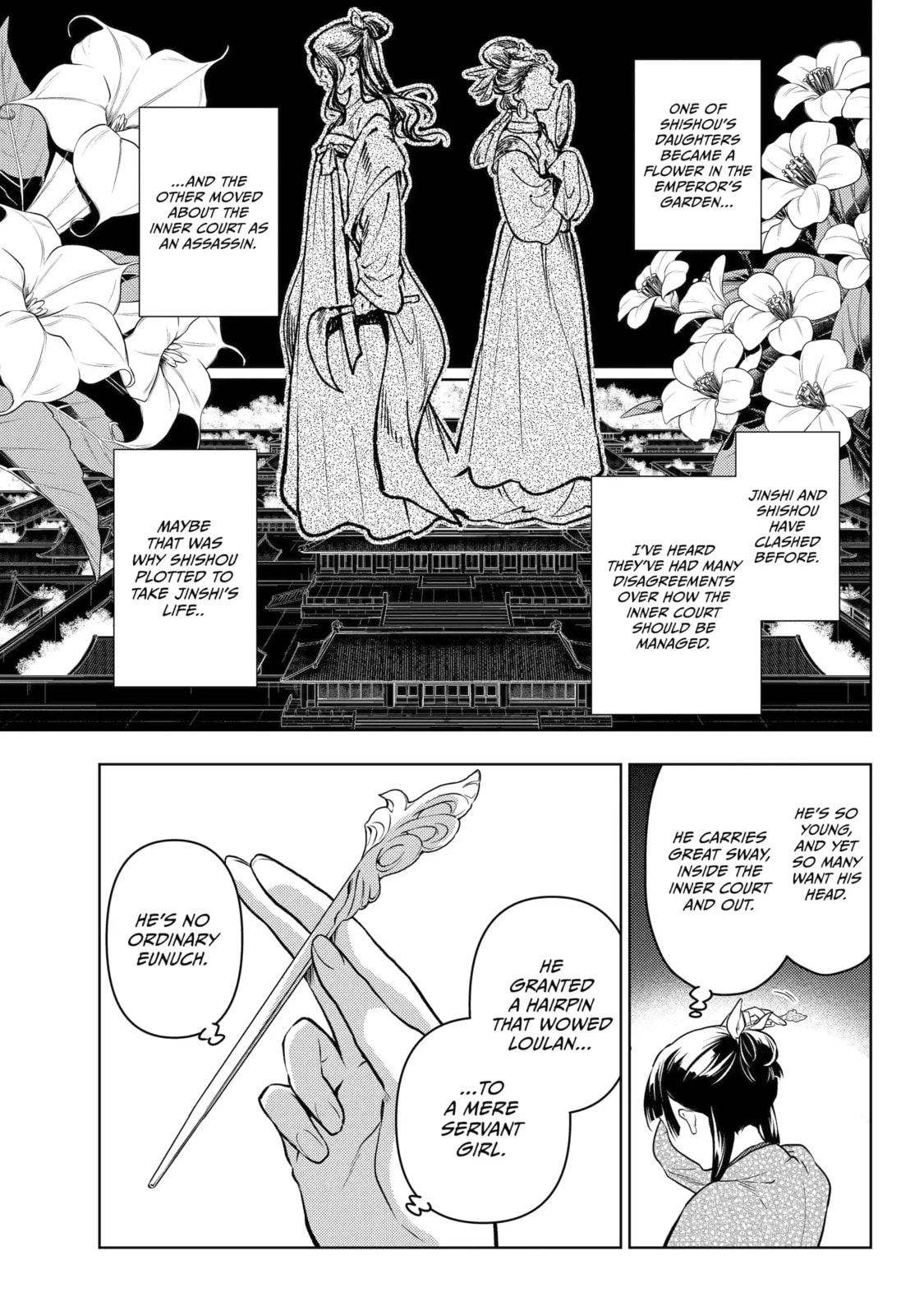 The Apothecary Diaries Chapter 85.3 page 6 - 