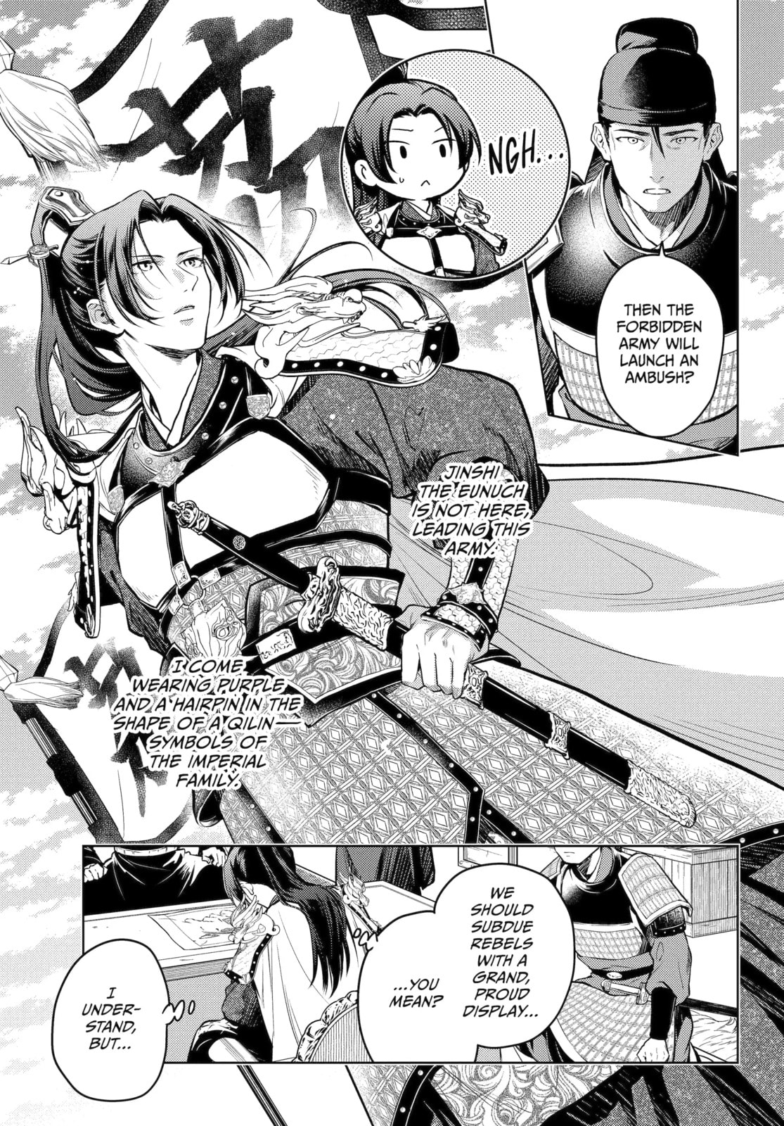 The Apothecary Diaries Chapter 85.4 page 11 - 