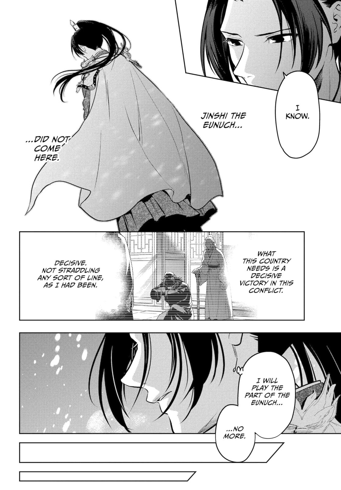 The Apothecary Diaries Chapter 85.5 page 2 - 