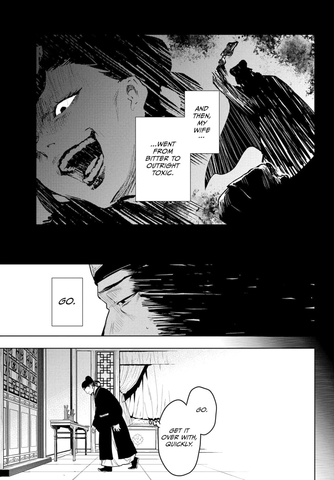 The Apothecary Diaries Chapter 85.5 page 11 - 