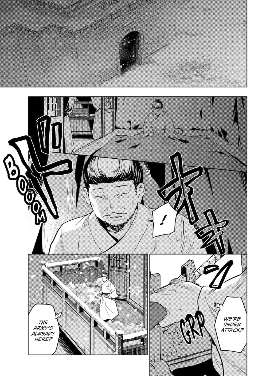 The Apothecary Diaries Chapter 85.5 page 3 - 