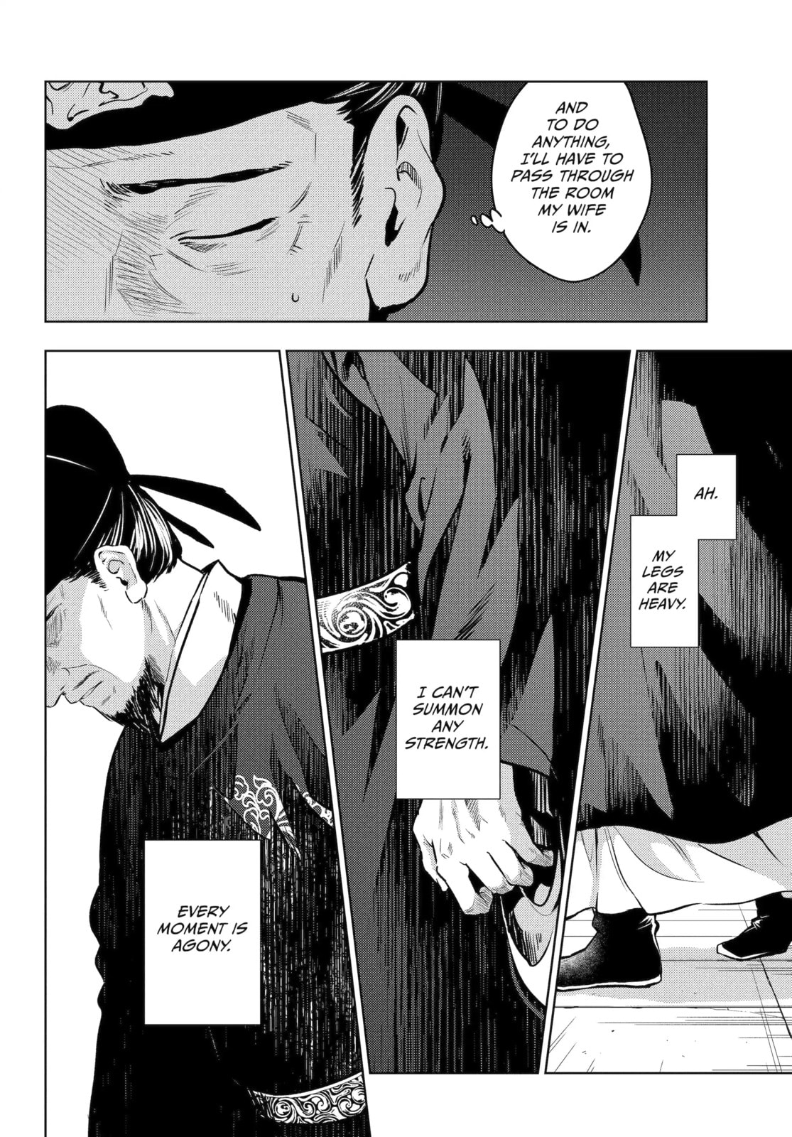 The Apothecary Diaries Chapter 85.5 page 6 - 