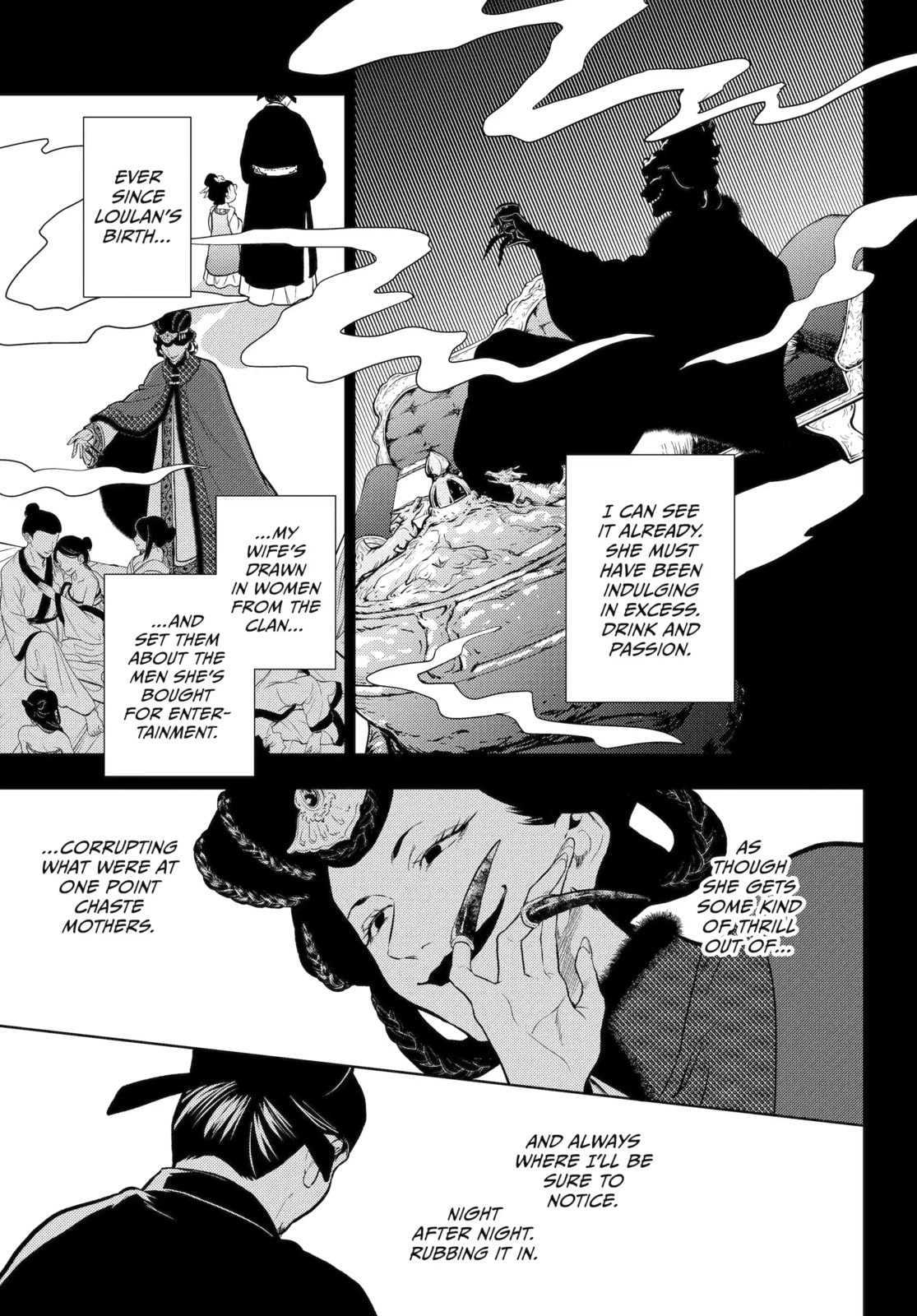 The Apothecary Diaries Chapter 85.5 page 7 - 