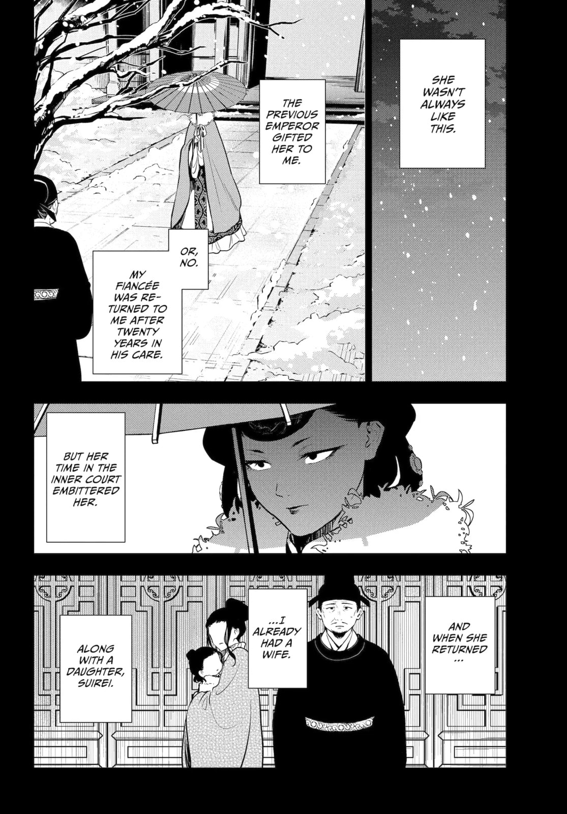 The Apothecary Diaries Chapter 85.5 page 8 - 