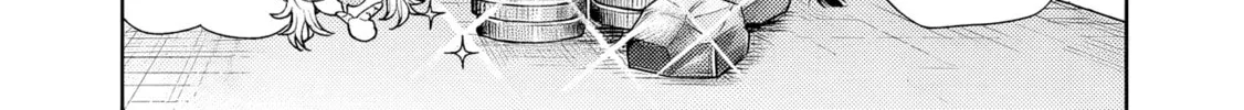 The Apothecary Is Gonna Make This Ragged Elf Happy (Serialized) Chapter 0 page 17 - 