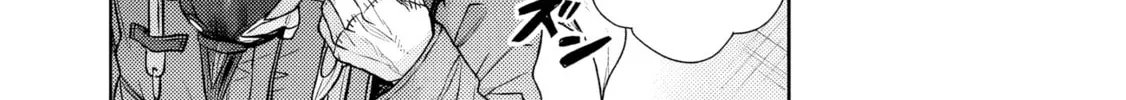 The Apothecary Is Gonna Make This Ragged Elf Happy (Serialized) Chapter 0 page 21 - 