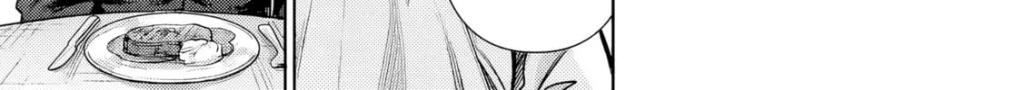 The Apothecary Is Gonna Make This Ragged Elf Happy (Serialized) Chapter 0 page 27 - 