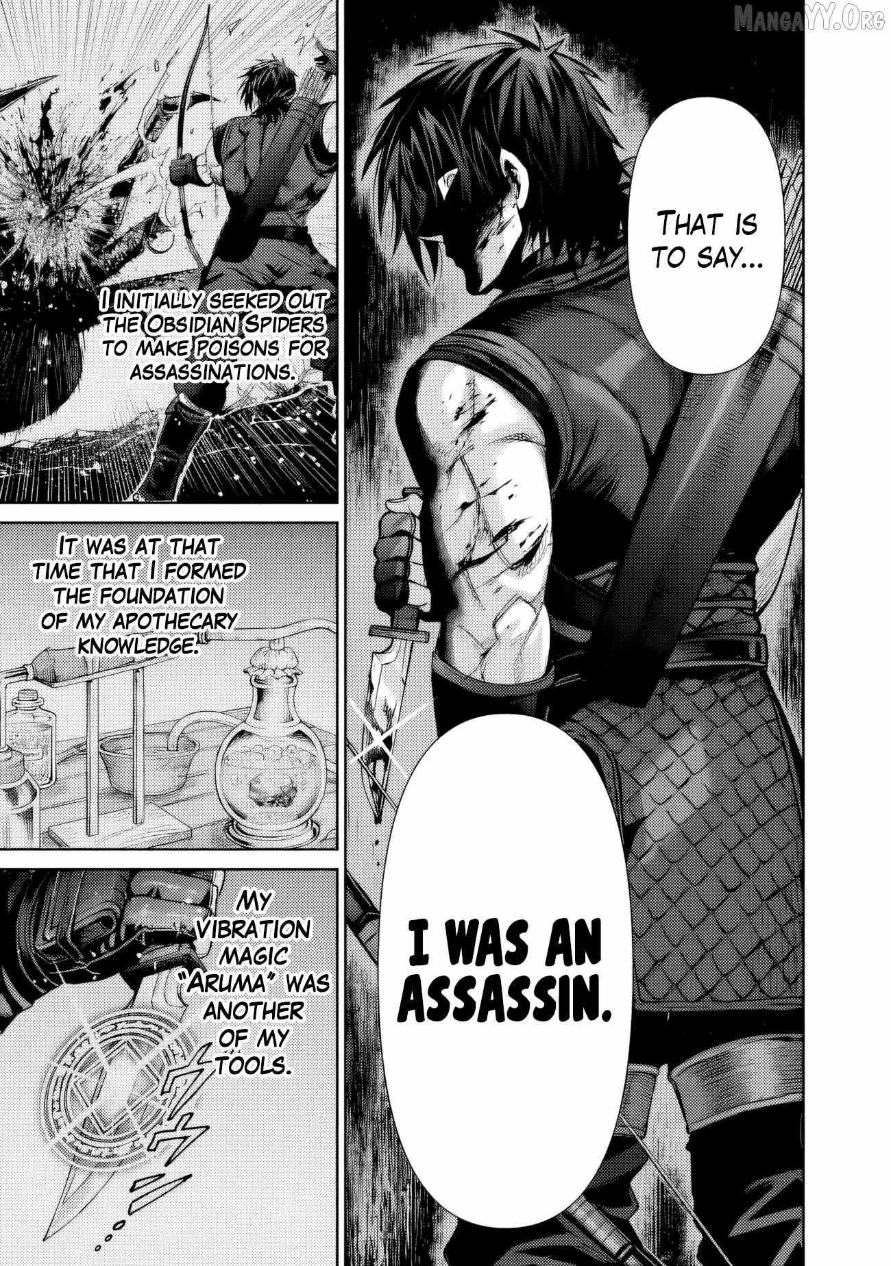 The Apothecary Is Gonna Make This Ragged Elf Happy (Serialized) Chapter 16 page 17 - 