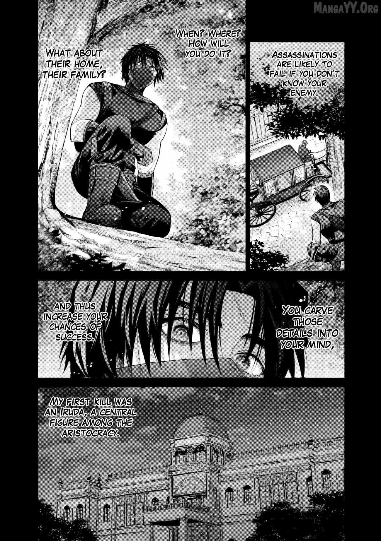 The Apothecary Is Gonna Make This Ragged Elf Happy (Serialized) Chapter 17 page 3 - 