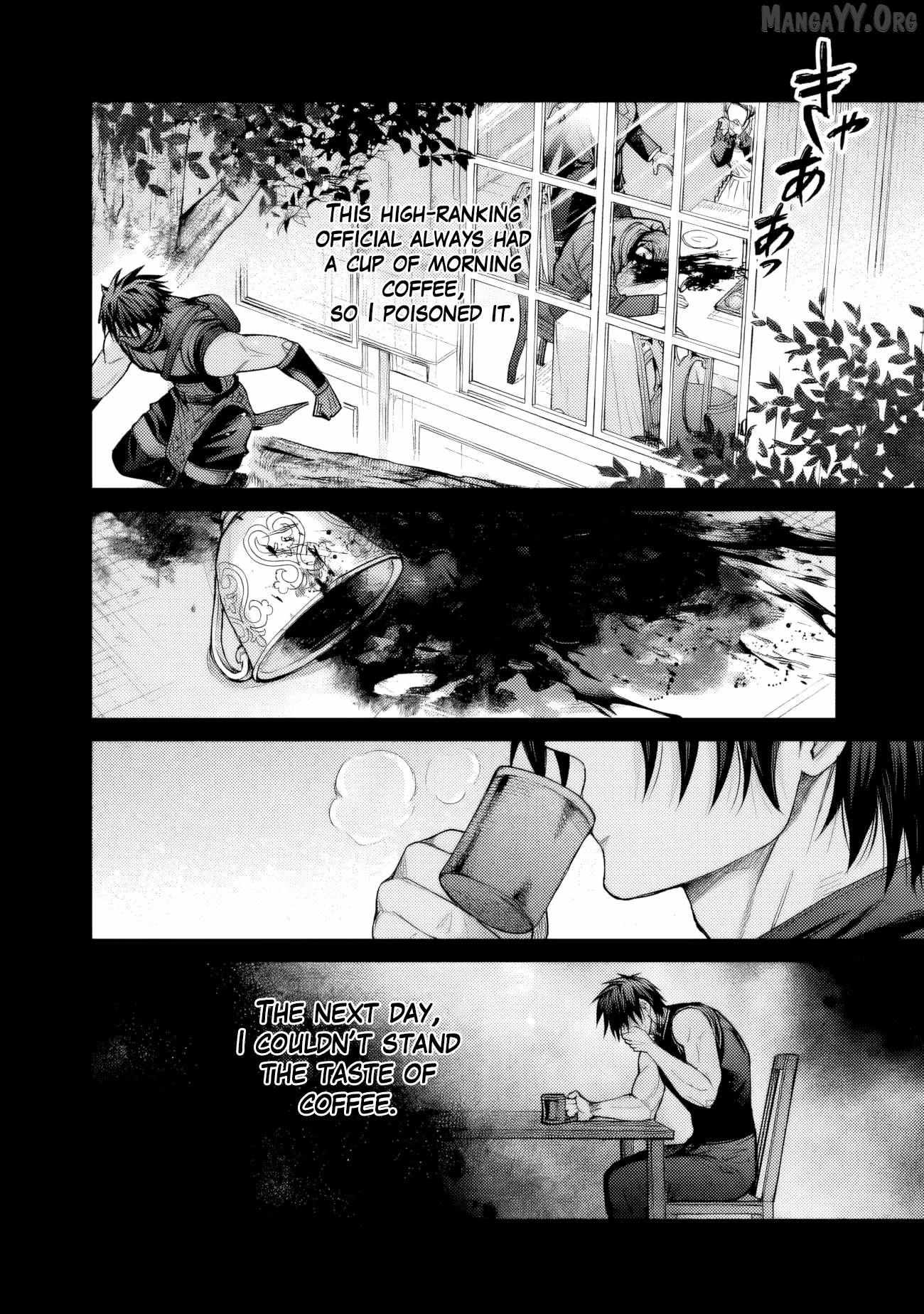 The Apothecary Is Gonna Make This Ragged Elf Happy (Serialized) Chapter 17 page 7 - 