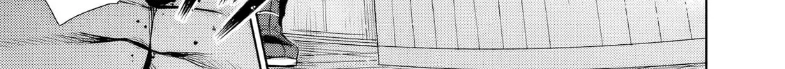 The Apothecary Is Gonna Make This Ragged Elf Happy (Serialized) Chapter 3 page 39 - 