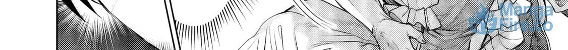 The Apothecary Is Gonna Make This Ragged Elf Happy (Serialized) Chapter 3 page 41 - 