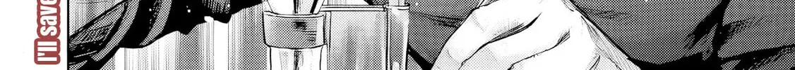 The Apothecary Is Gonna Make This Ragged Elf Happy (Serialized) Chapter 3 page 45 - 