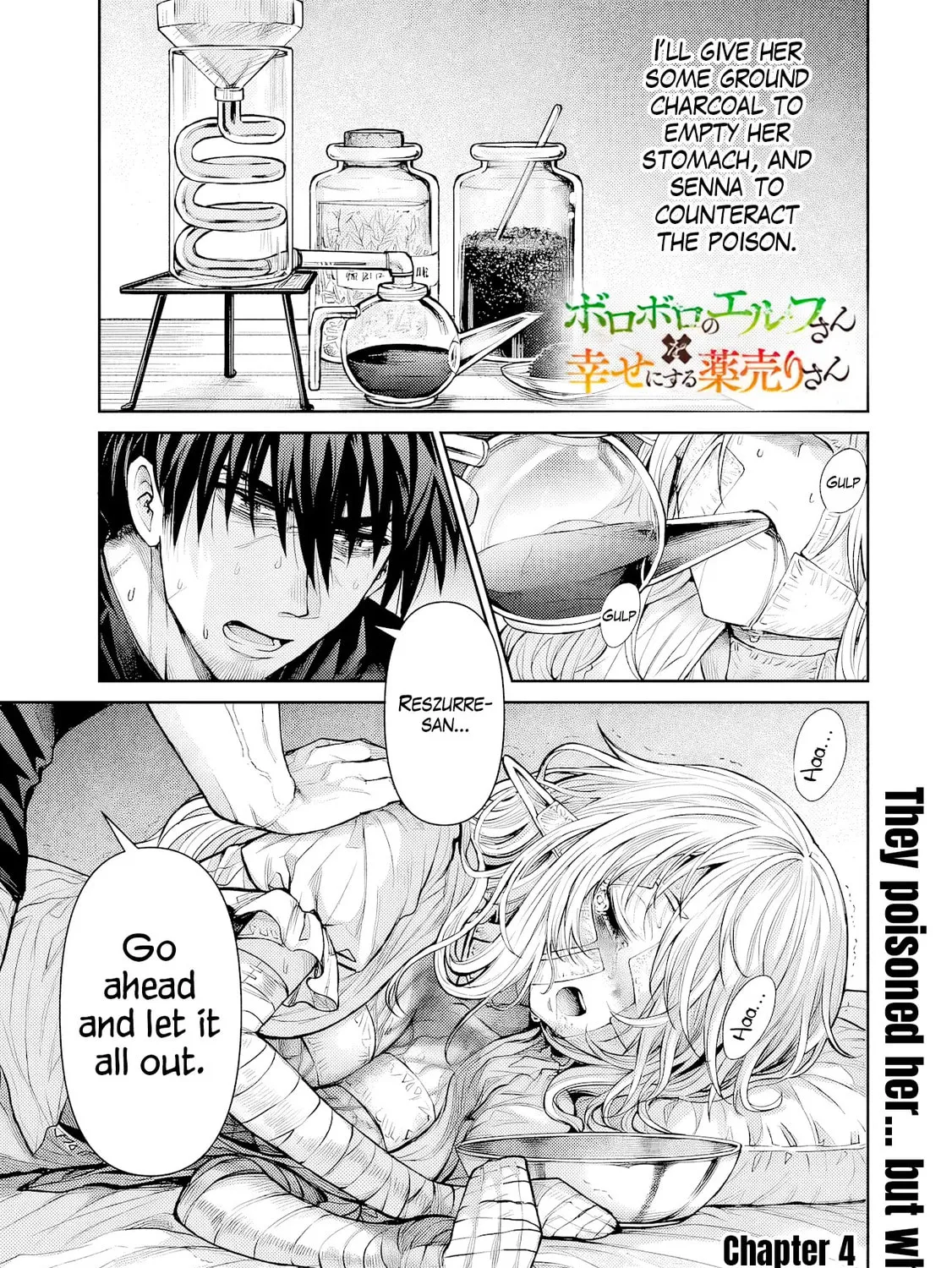 The Apothecary Is Gonna Make This Ragged Elf Happy (Serialized) Chapter 4 page 2 - 