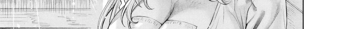 The Apothecary Is Gonna Make This Ragged Elf Happy (Serialized) Chapter 5 page 27 - 