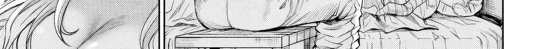 The Apothecary Is Gonna Make This Ragged Elf Happy (Serialized) Chapter 5 page 31 - 
