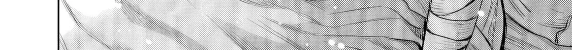 The Apothecary Is Gonna Make This Ragged Elf Happy (Serialized) Chapter 5 page 33 - 