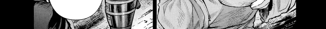 The Apothecary Is Gonna Make This Ragged Elf Happy (Serialized) Chapter 6 page 25 - 