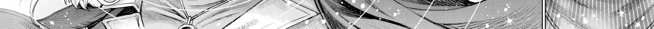 The Apothecary Is Gonna Make This Ragged Elf Happy (Serialized) Chapter 7 page 25 - 