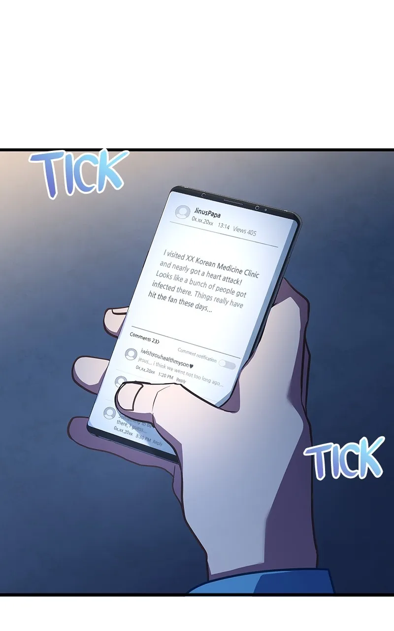 The Apothecary Prince Chapter 1 page 4 - 