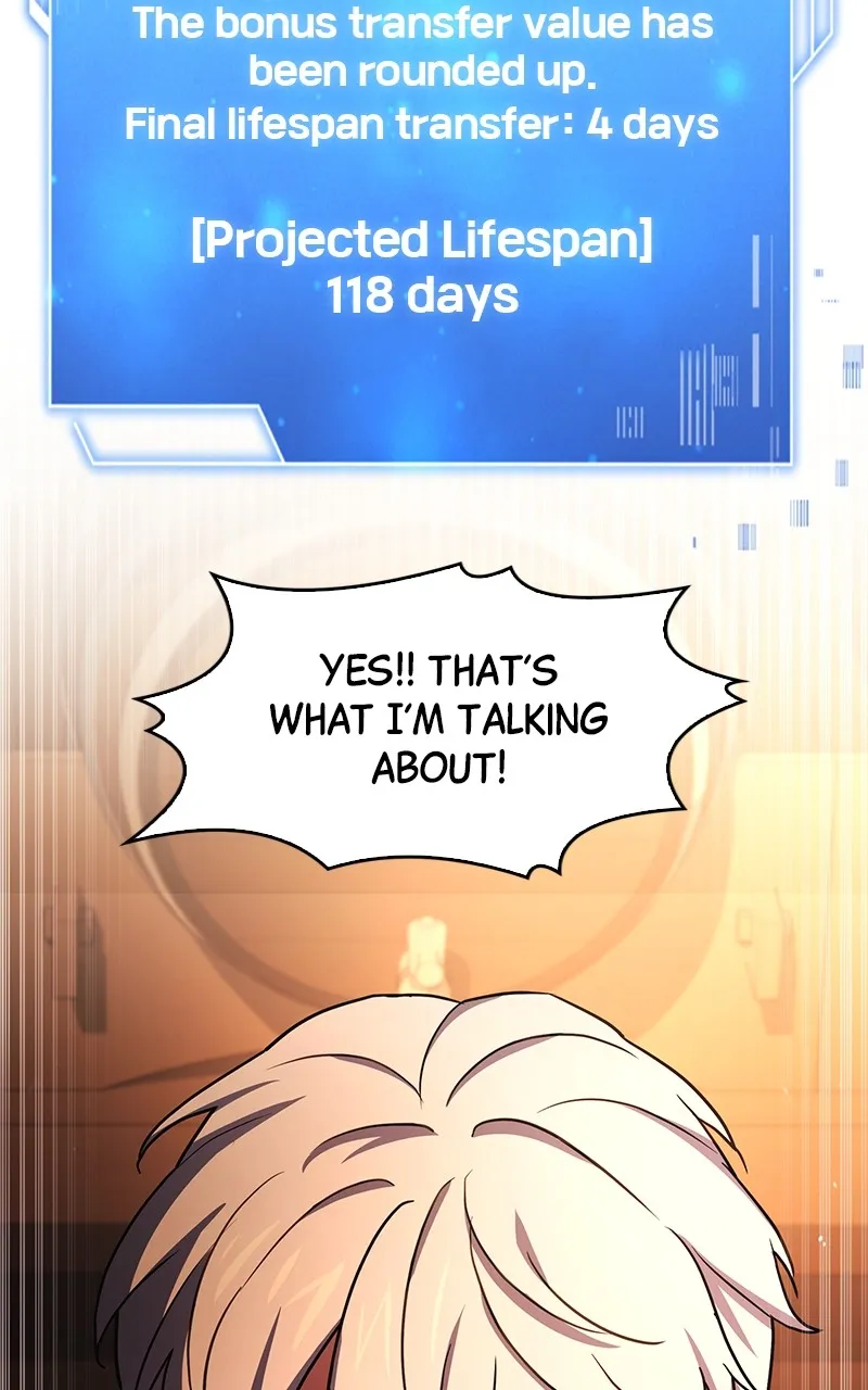 The Apothecary Prince Chapter 13 page 26 - 