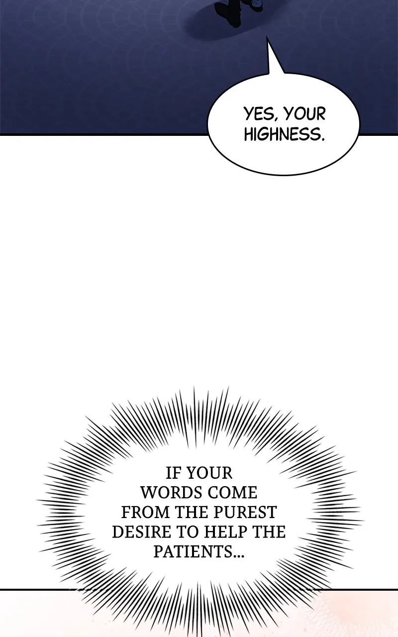 The Apothecary Prince Chapter 22 page 3 - 