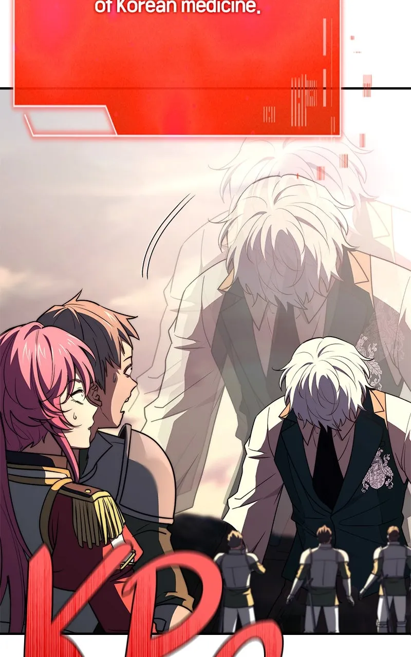 The Apothecary Prince Chapter 73 page 125 - 