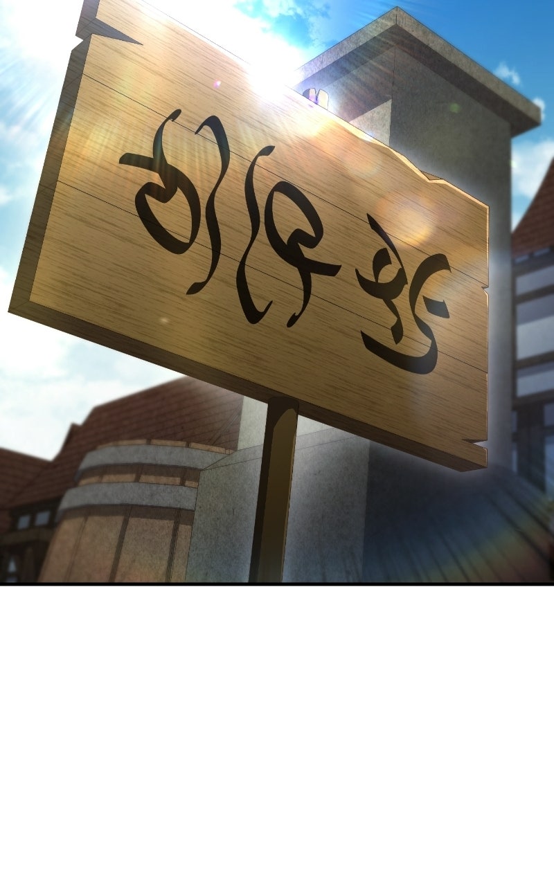 The Apothecary Prince Episode 90 page 49 - 