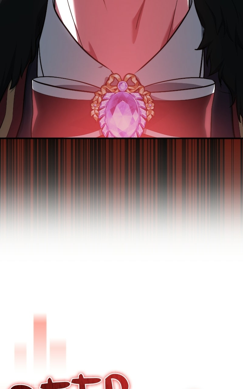 The Apothecary Prince Episode 91 page 25 - 