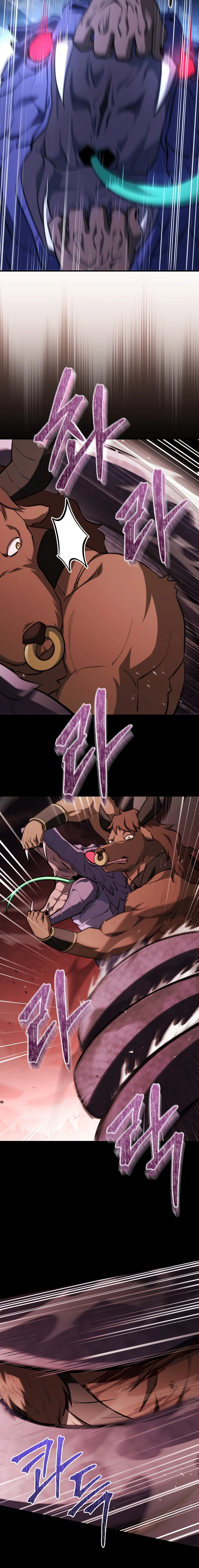 The Apothecary Prince Chapter 94 page 16 - 