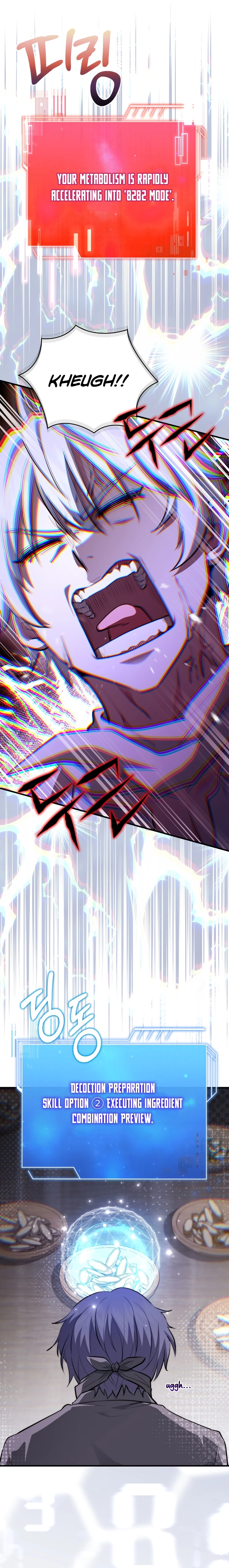 The Apothecary Prince Chapter 94 page 24 - 