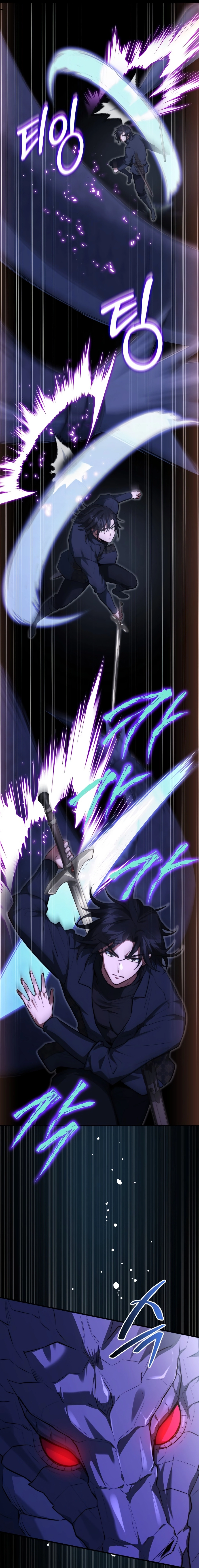 The Apothecary Prince Chapter 94 page 4 - 