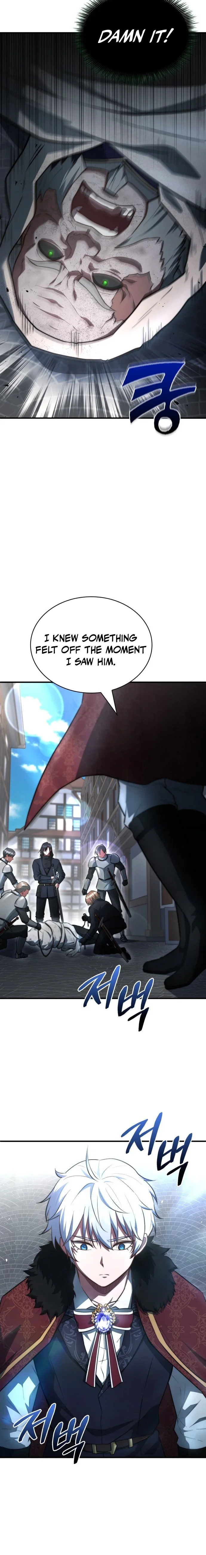 The Apothecary Prince Chapter 98 page 12 - 