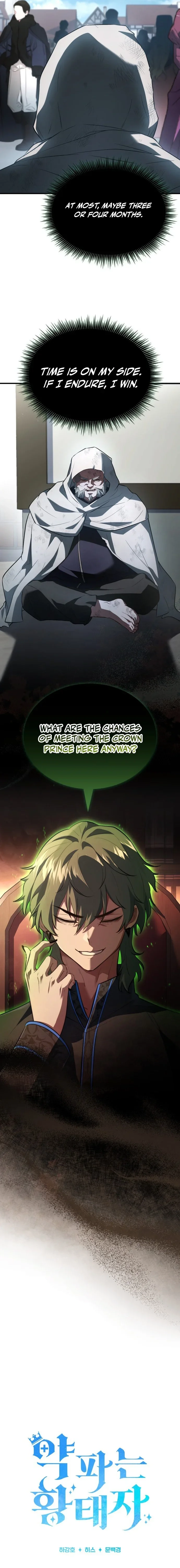 The Apothecary Prince Chapter 98 page 5 - 