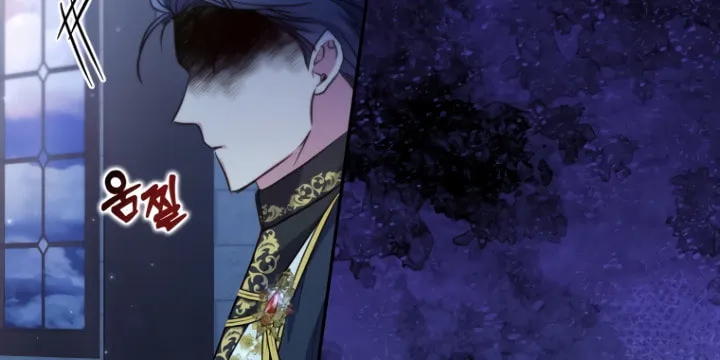 The Archduke
